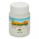 Nagarjun Lilavilas Ras Tablets